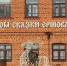 В Тюменской области 31 октября 2026 года теплая погода и почти без осадков - Комсомольская правда