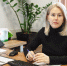 Директор ИНГЕО Юлия Козырева. - АлтГУ