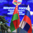 Белорусские артисты представят в Новосибирске концерт-реквием - КП-Новосибирск