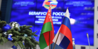 Белорусские артисты представят в Новосибирске концерт-реквием - КП-Новосибирск