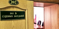 Амурчанин обманул знакомого присвоил 6 тысяч рублей и украл стиральную машину но суд прекратил дело - Amur.Life