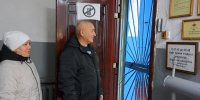 JPG Файл - УМВД Амурской области