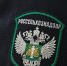 Screenshot_20261031_074221.jpeg - Ozersk74.Ru