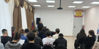 JPG Файл - УМВД Чукотского АО 