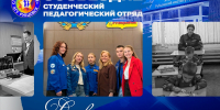 1 - Рубцовский филиал АлтГУ