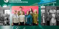 1 - Рубцовский филиал АлтГУ