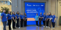 Орловские педагоги отличились на конкурсе «Миссия: Инженер» - РИА 57