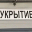 Ляйсан Закирова архив ИА «Башинформ» - Башинформ