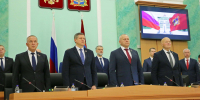 В Брянске состоялось очередное заседание областной Думы - Красногорская Жизнь