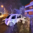 В Уссурийске столкнулись Nissan March и Honda Accord, погибли мужчина и двухлетний ребёнок - NewsVl.Ru