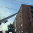 Как изменилась обстановка в горящем омском общежитии - СуперОмск