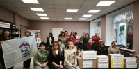 Акция добра и единства - Центральная библиотека