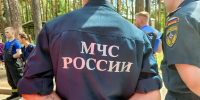 Картинка - Regions.Ru