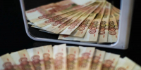 В Истре за 8 месяцев 2026 года отгружено товаров на 178 млрд рублей - Вести Подмосковья