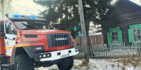 Трое детей пострадали на пожаре в селе Ухтуй Зиминского района  в пятницу - МЧС Иркутской области