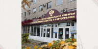 Брянцам хотят разрешить уточнять площадь зданий без актов ввода - БрянскToday.Ru