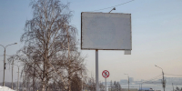 В Красноярске более 440 рекламных конструкций нарушают закон - Комсомольская Правда