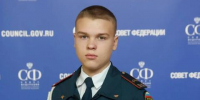 Школьник из Братска получил медаль Совета Федерации за спасение коллектива во время тревоги в Казани - Baikal24.Ru