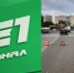 На ЧТЗ сбили подростка - 31TV.RU