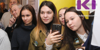 В Сыктывкаре и Ухте студотряды проведут форумы для общения молодёжи и работодателей - ИА Комиинформ