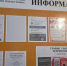 Картинка - Regions.Ru