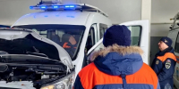 МЧС Хабаровского края проверяет оборудование - КП Хабаровск