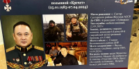 В Якутске стартовал молодежный турнир по стрельбе имени Андрея Исакова - Якутское-Cаха ИА
