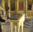 Протоиерей Василий Иванов в программе «Вести. Интервью» о гуманитарной миссии Орловской епархии - Орловская и Ливенская епархия