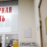 Полицейские Липецка раскрыли серию краж из магазинов косметики и продуктов - Gorod48.ru