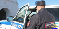 JPG Файл - ГУ МВД Самарской области