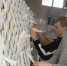 Картинка - Regions.Ru