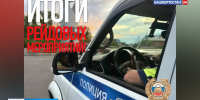 За минувшие сутки в Башкирии сотрудники ГИБДД задержали 31 нетрезвого водителя | ГТРК «Башкортостан» - ГТРК Башкортостан