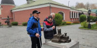 Картинка - Regions.Ru