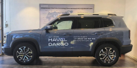 Haval Dargo 2026: тест-драйв брутального кроссовера в Кургане - Область 45