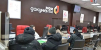 МФЦ Бурятии изменил график работы в ноябрьские праздники - ВостокТелеИнформ