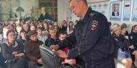 JPG Файл - ГУ МВД Пермского края 
