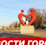В Новомосковске продолжают мониторить качество воздуха после атаки БПЛА - ИА Новомосковск Сегодня