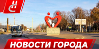 В Новомосковске продолжают мониторить качество воздуха после атаки БПЛА - ИА Новомосковск Сегодня