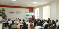 Фото: Филиал фонда «Защитники Отечества» в РА - Газета Майкопские новости