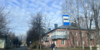 В Коврове прокуратура требует привести в порядок автобусные остановки - Комсомольская правда