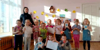 JPG Файл - УМВД Псковской области