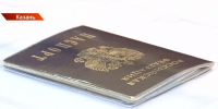 Пенсии, налоги и поездки за рубеж: какие изменения вступят в силу в России с 1 ноября - ТРК Татарстан-Новый век