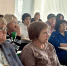 IMG_20261030_144039_492 - Отдел по образованию