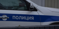 Оптовика теневого онлайн-наркошопа задержали в Алтайском крае - Сетевое издание Толк