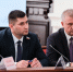 Депутаты Думы Астраханской области приняли участие в заседании правительства региона - Дума