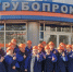 Ветераны-трубопрокатчики вернулись в родной цех - Polevskoy24.Ru