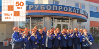 Ветераны-трубопрокатчики вернулись в родной цех - Polevskoy24.Ru