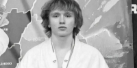 В Саранске погиб 18-летний Иван Бояркин - Столица С