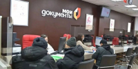 МФЦ Бурятии изменят график работы в ноябрьские праздники - Infpol.Ru