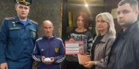 В республике продолжают бесплатно вручать пожарные извещатели многодетным семьям - МЧС России